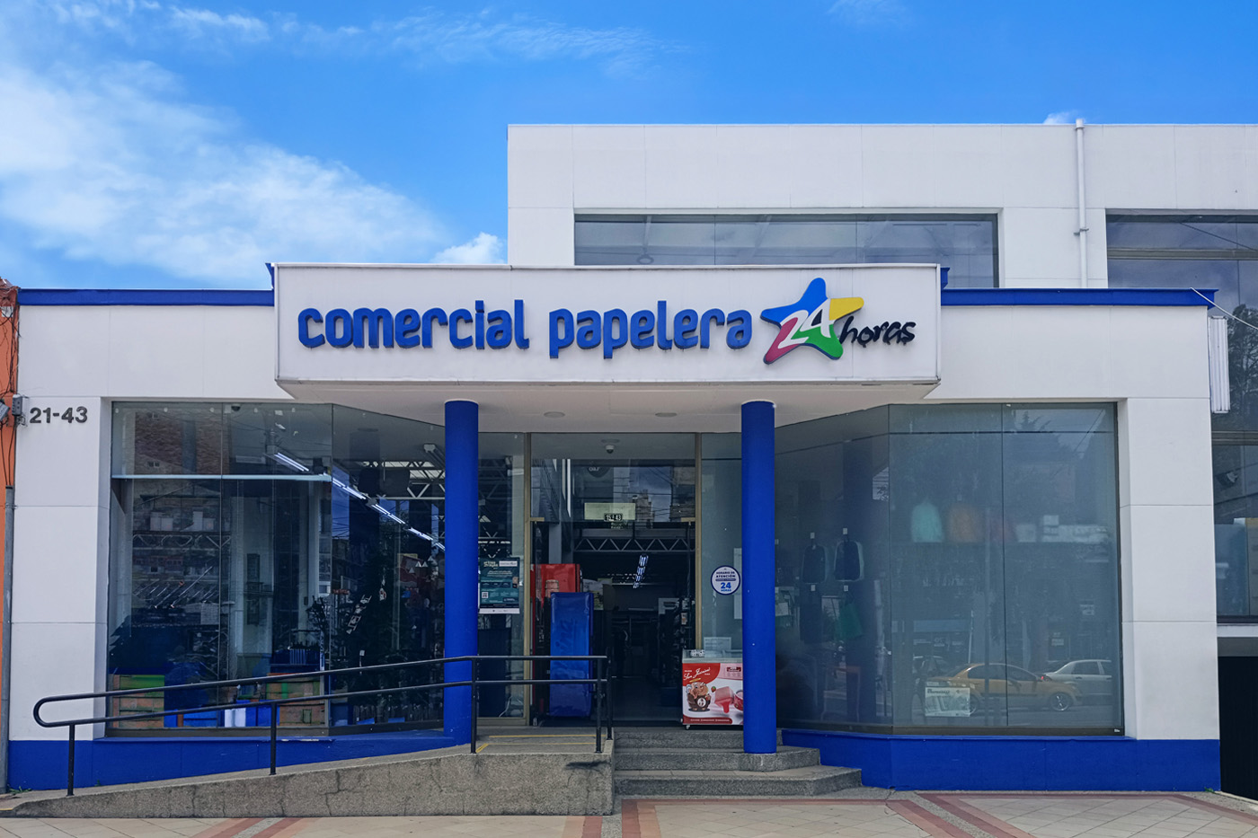Fachada de Comercial Papelera Santa Bárbara
